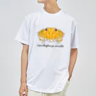 イラストレーターみやもとかずみのオリジナルグッズ通販 ∞ SUZURI（スズリ）のベルツノガエル Ceratophrys ornata Dry T-Shirt