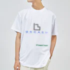 システマチックカオス長澤　はれのぶたい開発のはれのぶたいＴシャツ Dry T-Shirt