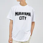 JIMOTOE Wear Local Japanの村山市 MURAYAMA CITY Dry T-Shirt