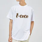 i-cocoのI-coco Ellen Dry T-Shirt