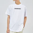 HI-IZURUのHINOMARU（黒文字）背中にSUN　Tシャツ Dry T-Shirt