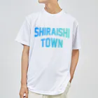 JIMOTOE Wear Local Japanの白石町 SHIRAISHI TOWN Dry T-Shirt