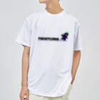 パイナップルマンのパイナップルマン忍者（走る） Dry T-Shirt