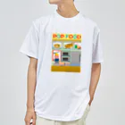 ピアンポン -phangpon-のフードコート ドライTシャツ