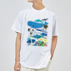 みなとまち層の小笠原の海洋生物(背景なし) ドライTシャツ