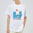 いぬとりやのディレクトリ（にわとり） ドライTシャツ