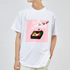月見里 雀 -yamanashi suzume-のお花見雀 Dry T-Shirt