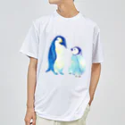 Art store 'Peace' | ぴぃす堂の親子のペンギン Dry T-Shirt