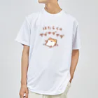 すやはむハウスの労働への抵抗 ドライTシャツ