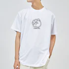 イラスト MONYAAT のジャンケン　グー Dry T-Shirt