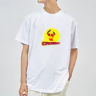 URBAN CHILLのクロスマングッズ ドライTシャツ