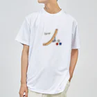 おとなのつくってあそぼのボッチャ！ランプ_ Dry T-Shirt