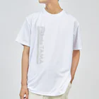 SoraTamagoのピカたま ts006 Dry T-Shirt