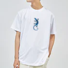 ツバメ堂の青いしましまのトカゲ Dry T-Shirt