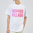 JIMOTO Wear Local Japanの西郷村 NISHIGO VILLAGE ドライTシャツ