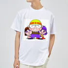 GENP37の青空ピーちゃん Dry T-Shirt