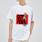 jeansmanのGOT`EM Dry T-Shirt