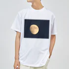 そらもようのMOON ドライTシャツ