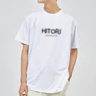 文字でもじもじ 文字ＴシャツのHITORI ドライTシャツ