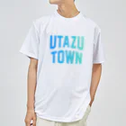 JIMOTOE Wear Local Japanの宇多津町 UTAZU TOWN ドライTシャツ