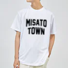 JIMOTOE Wear Local Japanの美郷町 MISATO TOWN Dry T-Shirt