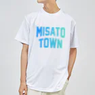 JIMOTOE Wear Local Japanの美郷町 MISATO TOWN Dry T-Shirt