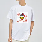 中村チキンマンのミネチキン Dry T-Shirt