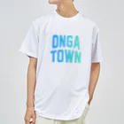 JIMOTOE Wear Local Japanの遠賀町 ONGA TOWN Dry T-Shirt