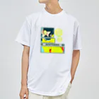 GOODS SHOP【そぞろな小窓】 SUZURI店の【I'm lovin' it! :D -lemon-】 ドライTシャツ