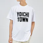 JIMOTOE Wear Local Japanの余市町 YOICHI TOWN Dry T-Shirt