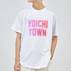 JIMOTOE Wear Local Japanの余市町 YOICHI TOWN Dry T-Shirt