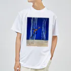 HIROMI10のウィーディ·シードラゴン Dry T-Shirt