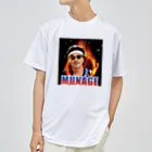 むなげ先生MUNAGEsenseiのファイヤーむなげ先生　ファッション ドライTシャツ