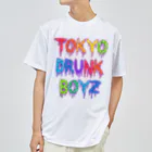 BUNKYO TRIBE’SのTDB “hebereke” tee Dry T-Shirt