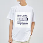 Takato Sakurai｜HONE Inc.のTripTrain ドライTシャツ