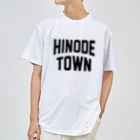 JIMOTOE Wear Local Japanの日の出町 HINODE TOWN ドライTシャツ
