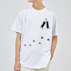 にゃーちゃんずのにゃーちゃんず黒文字 ドライTシャツ