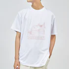 ResortDiverの獲物を探るオジサン Dry T-Shirt