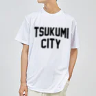 JIMOTOE Wear Local Japanの津久見市 TSUKUMI CITY ドライTシャツ