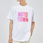 JIMOTOE Wear Local Japanの能登町 NOTO TOWN Dry T-Shirt