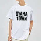 JIMOTOE Wear Local Japanの大山町 OYAMA TOWN ドライTシャツ