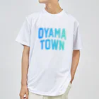 JIMOTOE Wear Local Japanの大山町 OYAMA TOWN Dry T-Shirt