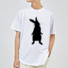 AngelRabbitsの立ち尽くすうさぎ Dry T-Shirt