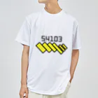 CHICHIZŌの紙垂 (黄) ドライTシャツ