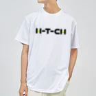 0円YouTuber ひろみっちゃんテニスch official shopのH-T-CH オフィシャルグッズ Dry T-Shirt