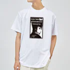 加藤 光雲のFur（Stan Smith design） Dry T-Shirt