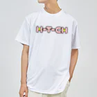 0円YouTuber ひろみっちゃんテニスch official shopのH-T-CH-ピンク Dry T-Shirt