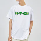 0円YouTuber ひろみっちゃんテニスch official shopのH-T-CH-GReeen Dry T-Shirt