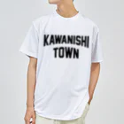 JIMOTOE Wear Local Japanの川西町 KAWANISHI TOWN ドライTシャツ