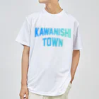 JIMOTOE Wear Local Japanの川西町 KAWANISHI TOWN ドライTシャツ